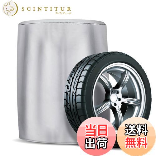【送料無料】ARADEN ( アラデン ) タイヤカバー 軽自動車タイプ [ Sサイズ ] TA-S シルバー