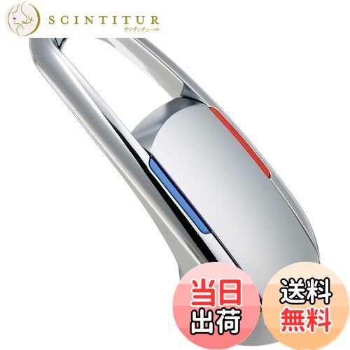 【送料無料】SANEI(サンエイ) シングルレバーハンドル SANEI混合栓用 U101-9Xカートリッジ用 PR239F シ..