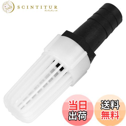 【送料無料】セフティー3(Safety-3) ホース用 ストレーナー 25mm 1インチ PL-25 樹脂製