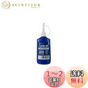 BRIDGESTONE(ブリヂストン) サイクルオイル 120ml CO-1 P3305 A809010