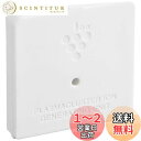 【送料無料】シャープ(SHARP)【純正品】 シャープ イオン発生ユニット IZ-C75C