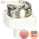 SANEI(サンエイ) 自動洗濯機元口 ビス止め式 吐水口径14~23mm用 PT17-1FA