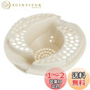 【送料無料】SANEI(サンエイ) ヘアーキャッチャー くるっポイ ユニットバス排水口用 髪の毛集まる ロック式 PH397