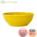 【送料無料】西海陶器(Saikaitoki) 波佐見焼 Common コモン ボウル 皿 イエロー 直径約15cm 電子レンジ 食洗器対応 日本製 13228
