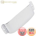 【送料無料】Yibuy 47 x 128mm クロム メタル ステンレススチール ジャズベースピックアップカバー 穴の直径 3.75 ミリメートル 高さ 15ミ...