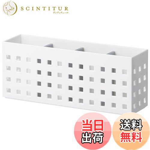 【送料無料】ライクイット (like-it) オフィス マグネット収納 強力マグネット デスク 棚 ストレージロ..