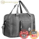 【送料無料】WANDF 折りたたみバッグ ボストンバッグ スポーツバッグ 40L 60L 80L 100L 123L 大容量 スーツケース固定 斜め掛け