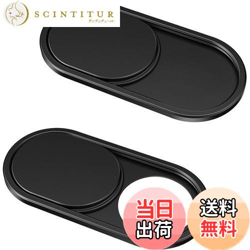 【送料無料】CloudValley 0.6mm 超薄型 ウェブカメラカバー、メタルカメラカバー カメラ目隠し MacBook..