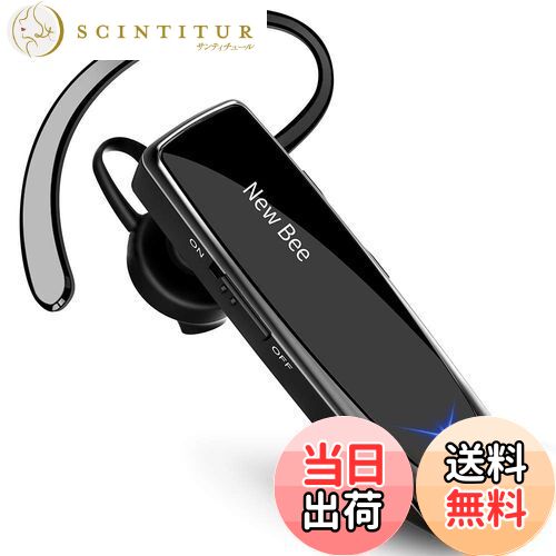 【送料無料】New bee Bluetooth イヤホン 片耳 ブルートゥースイヤホン 耳掛け式 マイク内蔵 ハンズフ..