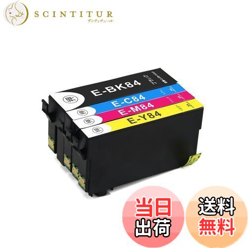 ECOLINK JAPAN エプソン IC4CL84 4色セット 互換インク IC84 ICチップ付き PX-M780F PX-M781F