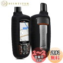 【送料無料】kwmobile 対応: Garmin GPSMAP 64 / 64s / 64st ケース - GPS ナビ シリコン 保護ケース 黒色