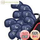 【送料無料】CRAFTSMAN(クラフトマン) ゴルフアイアンカバー マジックテープ開閉 ヘッドカバー セット 12枚入り(3〜9、Aw、Pw、Sw、Lw、Lw...