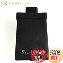 【送料無料】mercy tools YBR125 CDI 5VL 型 欧2 直流 6芯 ヤマハ バイク 電子 パーツ 点火装置 汎用 社外 (欧2直流)