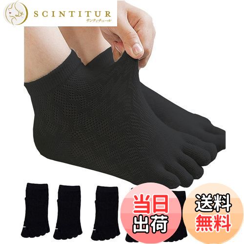 ̵[InSomila] [󥽥ߥ] 5ܻإå Ҷ ѷ 륽å  å λ ˤλ å å ̵ 5...