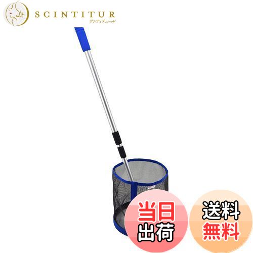 【送料無料】Voodans 卓球ボール 集球器 卓球 ピンポン 拾い カゴ ボールピッカー ワンプッシュするだけ 楽々～ボール回収器 専用拾球器 卓球対応 練習用 卓球トレーニングマシン用 (タイプ2)