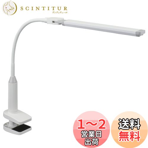 【送料無料】LEDデスクランプ クランプ ホワイト_LTC-LS36-W 07-8616 オーム電機