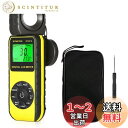 【送料無料】デジタル ルクスメーター BTMETER BT-881D 照度計 光度計 露出計 0.01-400,000Lux照度測定器、気温測定器搭載、高精度計...
