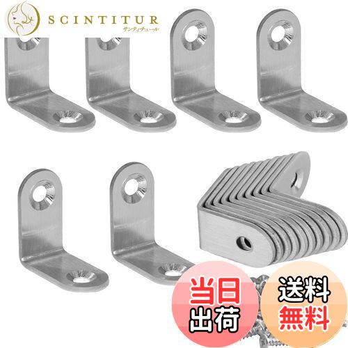 【送料無料】BESTU アングルブラケット 棚受け ステンレス アングル L字型 ステンレスネジ コーナーブ..