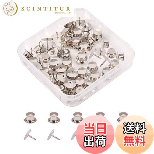 【送料無料】BENECREAT 30個セット ピンバッジ キャッチ留め具 固定空白ピンロック ハットピン ピンバ..