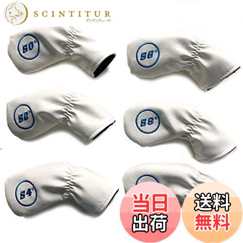 【送料無料】Sunbro Golf アイアンカバーゴルフ ウェッジカバー ヘッドカバーゴルフ 高級刺繍 Puppyちゃん 9枚入り ブラック/ホワイト (ウェッ...