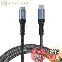TYPE-C & ライトニング ケーブル USB-C to lightning ケーブル【Apple MFi認証取得/超高耐久/1.8M】 PD 対応急速充電/480Mbps高速データ転送 iPhone 13mini / 13 / 13 Pro / 13 Pro Max / iPhone 12 / 12mini / 12 Pro / 12 Pro Max / iPhone SE 2020 / 11 / 11 Pro /