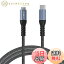 【送料無料】TYPE-C & ライトニング ケーブル USB-C to lightning ケーブル【Apple MFi認証取得/超高..