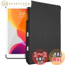【送料無料】ProCase iPad 10.2" 9/8/7 背面ケース, バックカバー ペンシルホルダー付き スマートキーボードと組み合わせて使用可能 対応端末:iPad 10.2" 9世代 (2021)/8世代(2020)/7世代 (2019) - ブラック