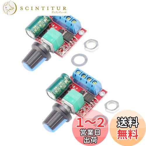 ̵KKHMF 2 5Aߥ DC ⡼ PWM ®٥ 顼 20kHz 3V-35V ԡ ȥ LED...