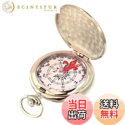 【送料無料】羅針盤 方角 方位 磁針 調べる アウトドア 引っ越し 方位 コンパス 登山 方角 磁石 方位磁..