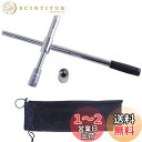 【送料無料】Sutekus 早回し クロスレンチ スピーダータイプ 17・19・21・23mm 六角型ソケット