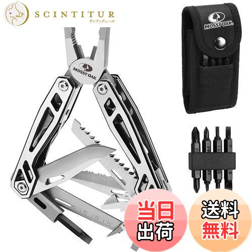 MOSSY OAK 多機能ペンチ バネ付き 21-in-1 アウトドアマルチツール アウトドアナイフ ペンチ プライヤー ワイヤーカッター ノコギリ ドライバー メジャー 缶切り 栓抜き ドライバービット付属 ポーチ付 ロック機能搭載 キャンプ 釣り 登山 防災用品