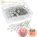 YOUOWO 画鋲 透明ホワイト 6*38mm 100個入り画鋲 押しピン プッシュピン 虫ピン シルクピン