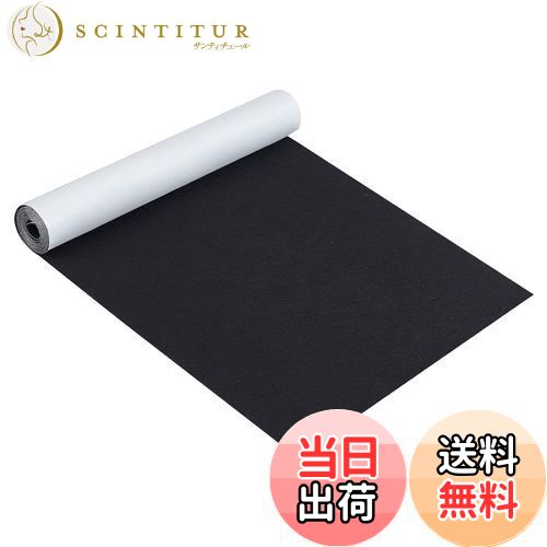 【送料無料】BENECREAT 長さ2m幅40cm 黒色自己接着フェルト生地シート厚さ1mm 粘着性 ジュエリー引き出しボックスライナー コスチュームアート クラフト ハロウィーン