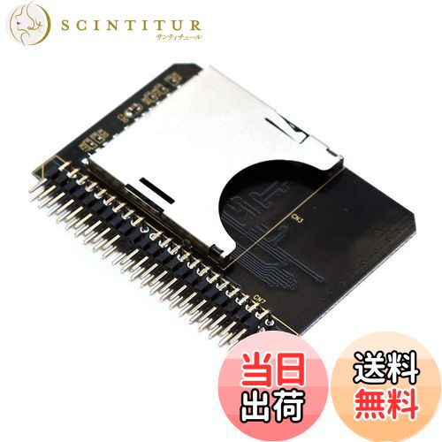 【送料無料】SDカードから2.5インチIDEアダプタ、SDHC SDXC MMCメモリカードコンバータからラップトッ..