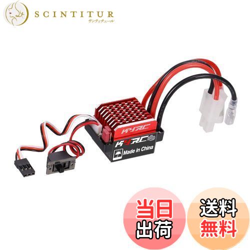 【送料無料】GoolRC 60A ESC RCカーESC ブラシ付き電動スピード コントローラー 6V/ 2A BEC 1/ 10 Traxxas TRX-4 Trx-6 D90 HSPRedcat RC 4WDタミヤアキシャルSCX10 HPI DIY RCカー用