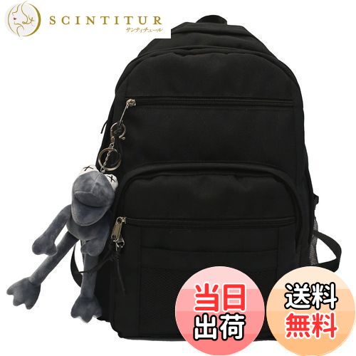 【送料無料】【ZESU】 韓国リュック/大容量カジュアルバッグ★学生バッグ/修学/通勤通学かごバッグ 超 (..