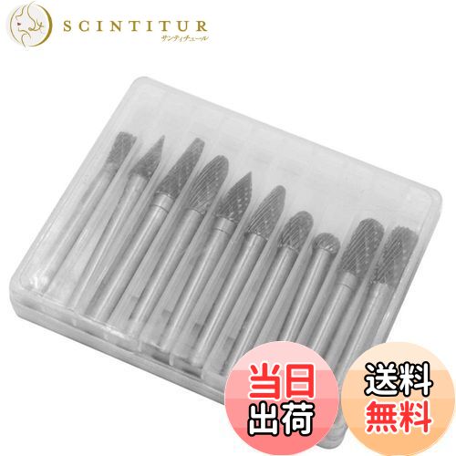 【送料無料】Bestgle超硬バー リューター ビット10本セットドリル カッター ダブルカット 超硬タングス..