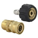 2個入 高圧洗浄機 ガン プレッシャー ワッシャー アダプター セット 1/4 M22 高圧洗浄ノズルアダプターカプラー ホースの取付け・取外しをワンタッチで ...