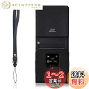 【送料無料】LOE(ロエ) 富士ソフト +F FS040W FS040WMB1 モバイルルーター ケース 保護フィルム付き (ブラック)
