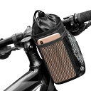 Caudblor 自転車用ボトルケージ ハンドルバーバッグ アルミニウム 携帯収納付きメッシュポケット付き 自由調節可能 ウォーカー/クルーザー/エクササイズ/マウンテンバイク用のハンドルバードリンク/飲料容器に適用