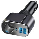 【PD30W+デュアルQC30W】Kaweno カーチャージャー シガーソケット USB 車載充電器【2025年進化/3ポート同時急速充電】120Wソケット 1...