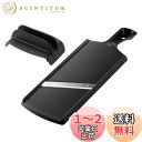 貝印(Kai Corporation) KAI コンパクト スライサー 関孫六 指ガード付き キッチンツール 日本製 DH3350