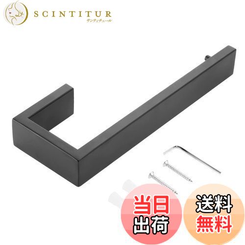 【送料無料】タオルリング タオルハンガー タオル掛け 304ステンレス トイレ バスルームアクセサリー ..