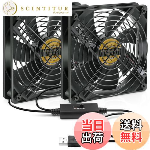 【送料無料】Mauknci 静音 USBファン 12cm 3段階風量調整 冷却ファン 2台1組 長時間稼働可 5V ファン 1..