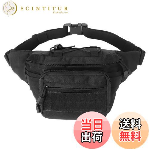 【送料無料】TRIWONDER MOLLE ウエストバッグ ウエストポーチ ヒップバッグ サバゲーポーチ タクティカルポーチ ミリタリーポーチ 水筒ポーチ スマ...