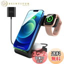 WINGO TIMES ワイヤレス充電器3in1 15W急速 置くだけ充電 Apple Watch/Airpods充電対応 cellphone 8 /Samsu...