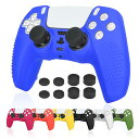Ltenic ps5 コントローラー カバー シリコン素材 ps5 カバー コントローラー 滑り止め 簡単装着 超軽量 耐衝撃 傷つけ防止 保護ケース-ブルー(...