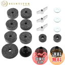 Dreld シンバルフェルト シンバルスリーブ ベースウイングナット シンバルワッシャー付き シンバルスタンドの交換用アクセサリー ドラムセット用 パーカッションパーツ 18個セット(ブラック)