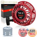 【送料無料】1PZ JP4-GX6 GX120 GX160 GX200 リコイルスターター プルスターター ホンダ 5.5HP / 6.5HP エンジンパーツ 耕耘機 発電機 薪割機 カップ M6*8プラスネジ付き