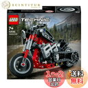 レゴ(LEGO) テクニック オートバイ 42132 おもちゃ ブロック プレゼント バイク STEM 知育 男の子 7歳以上